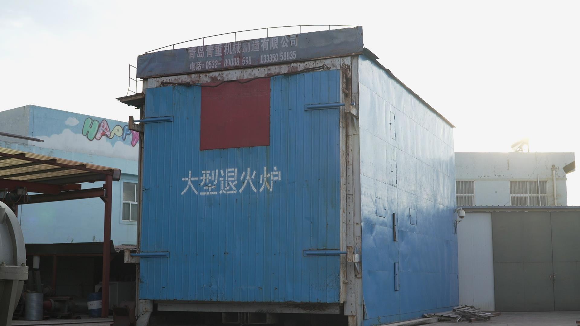 Çin'de birinci sınıf mineral işleme ekipmanlarının dürüst ve güvenilir üretimi